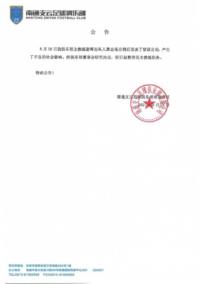 国产精品久久久久久久福利院